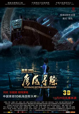 成人观看视频