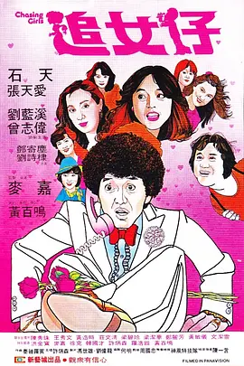 狠狠狠色