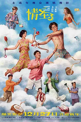 在线伊人网