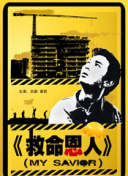 麻豆www