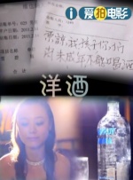 在线伊人网